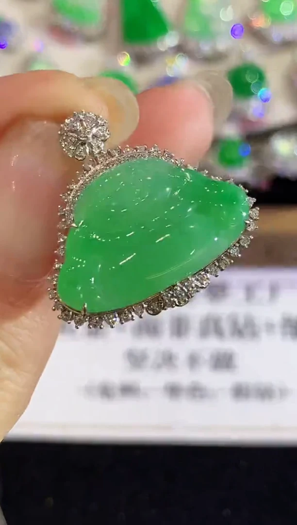 吊坠(不含链)18K金镶嵌翡翠L1217多样性发其一