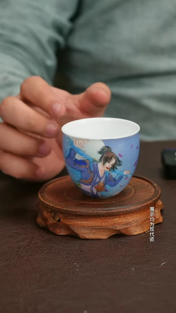 跟着蛋总玩瓷不迷路