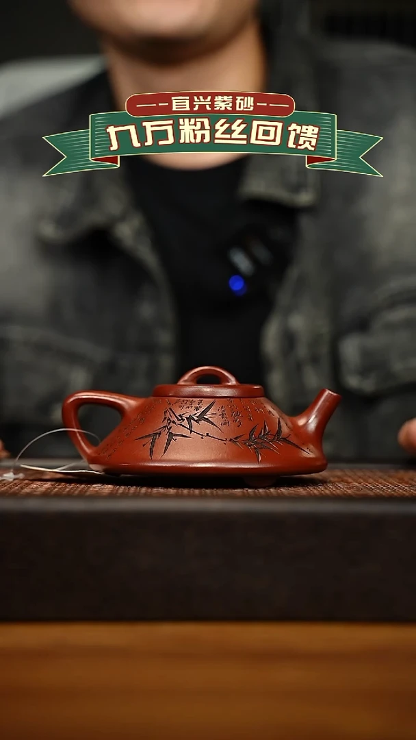 茶壶紫砂宜兴原矿 手工 紫砂壶容量200cc