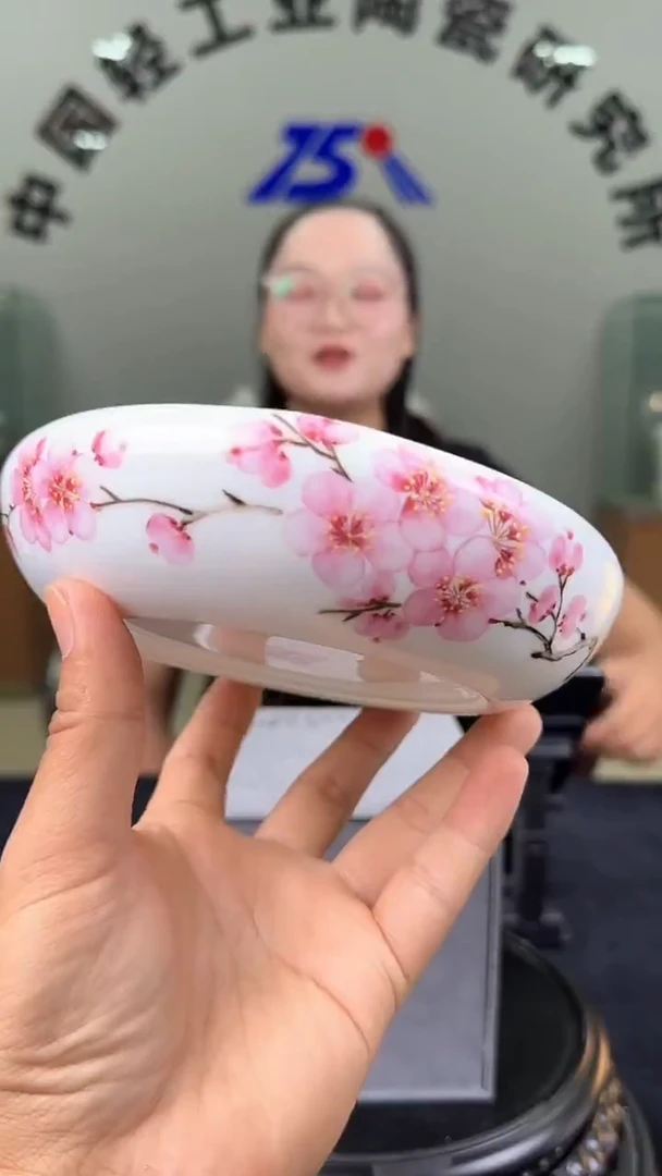 摆件釉上翠竹红梅笔洗
