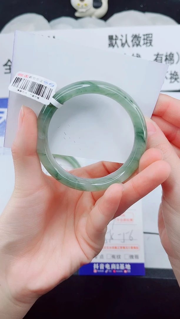 合金手镯石英质玉31-55