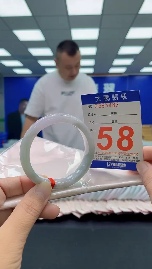 未镶嵌手镯翡翠AAAAAAAAA