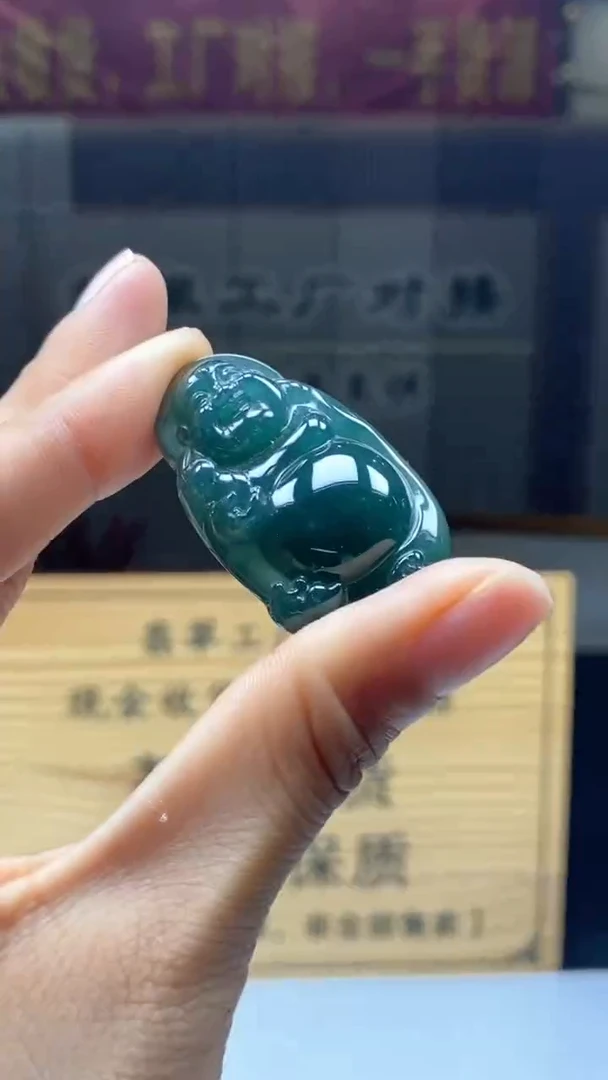 【闪购商品】定制翡翠未镶嵌********202