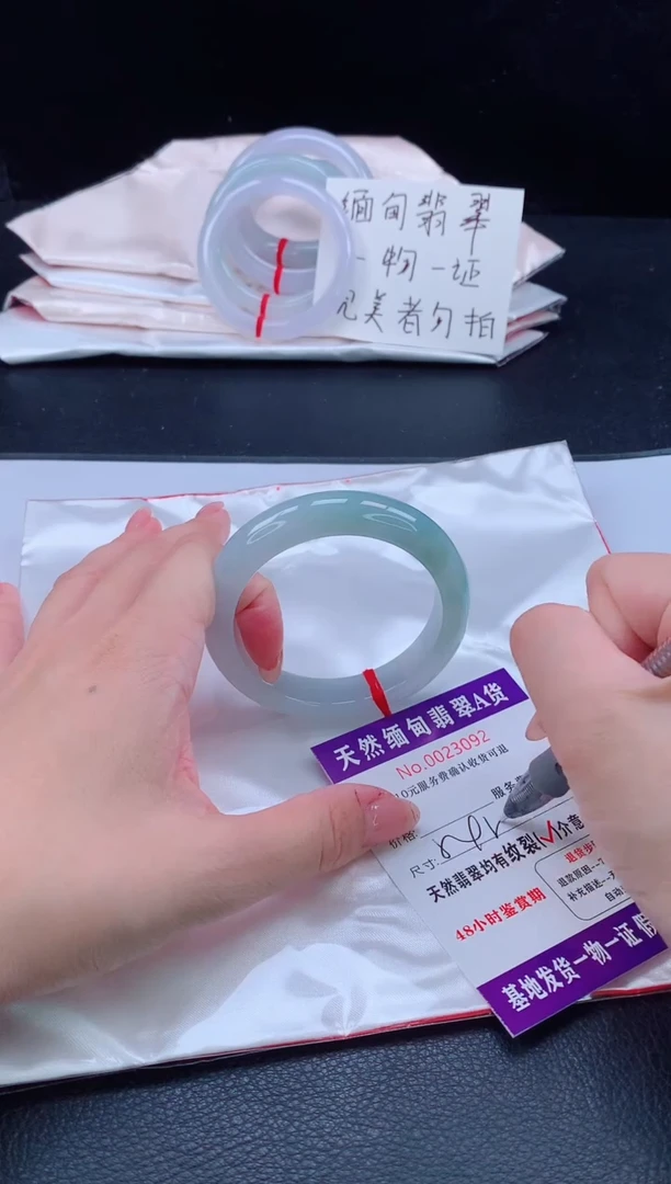未镶嵌手镯翡翠111111