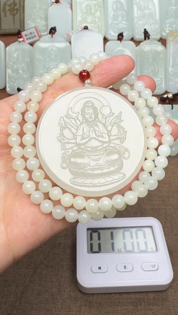 【闪购商品】和田玉颈饰未镶嵌余生