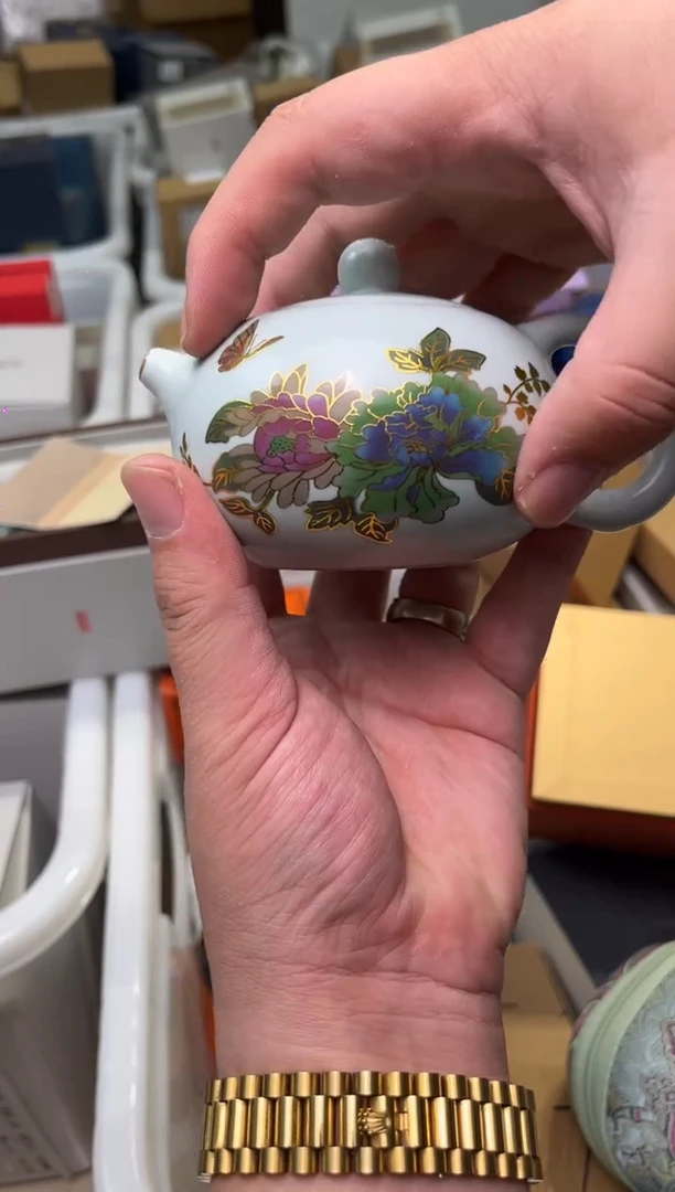 A300加2个A299茶具茶具