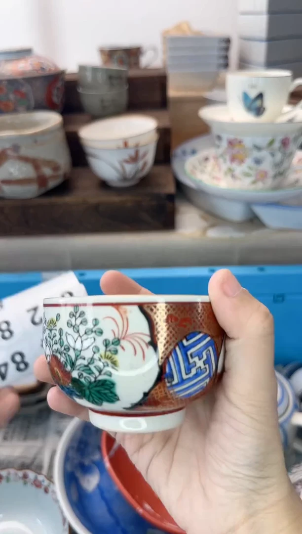 茶杯紫砂风****～841淘艺中古瓷器全场满18元包邮