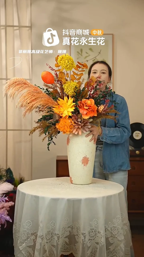 手工艺品琉璃 ：  花+花瓶一整套