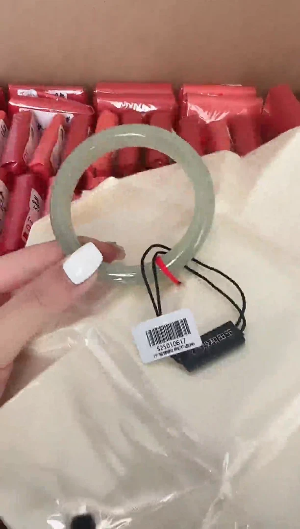 未镶嵌手镯和田玉1