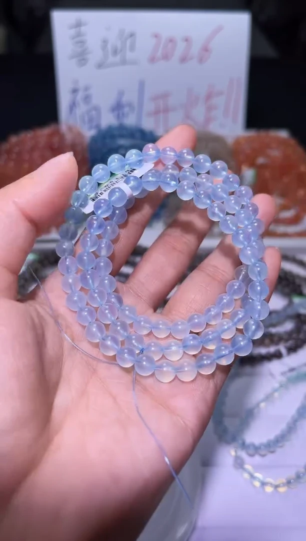 1海蓝宝石（处理）J095-6mm海蓝宝多圈-多样性发其一