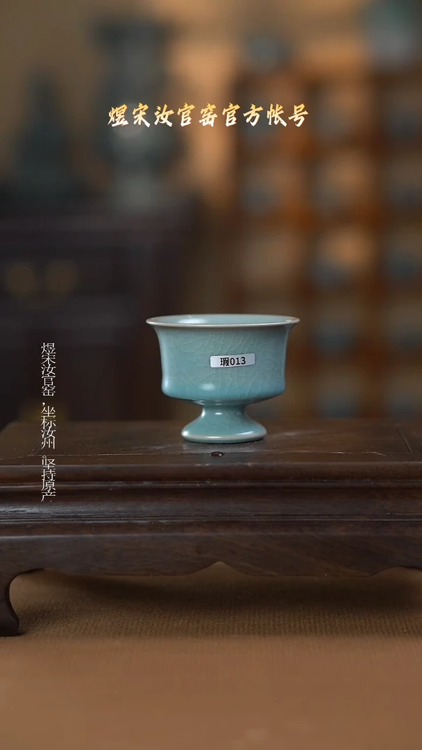 【闪购商品】盘杯浮力...............