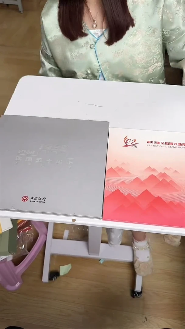 2本 合集合集合集合集