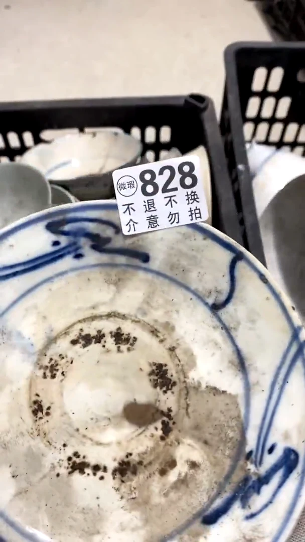 陶瓷一**松发生的问题让他