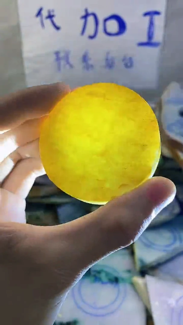 未镶嵌挂件翡翠纯天然翡翠A货41