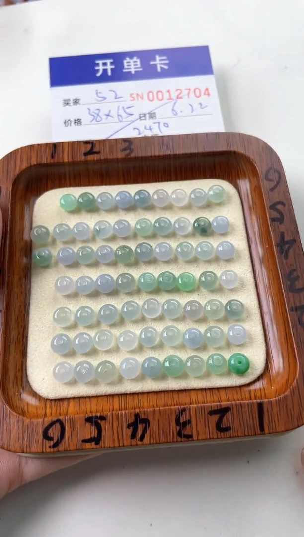 翡翠未镶嵌颈饰用****600012704