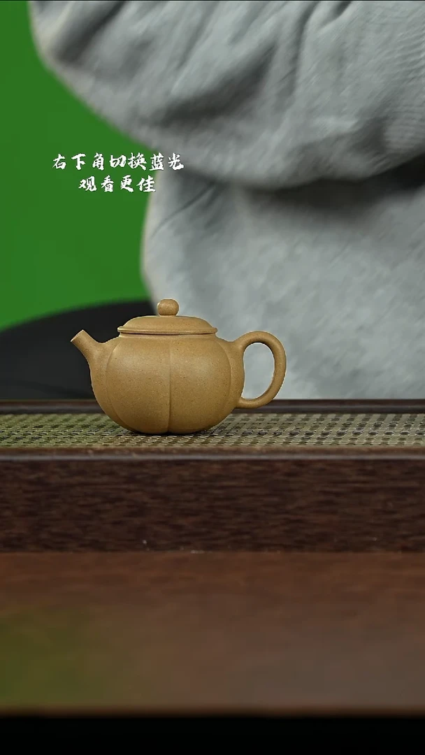 紫砂其他@@AH6923紫砂