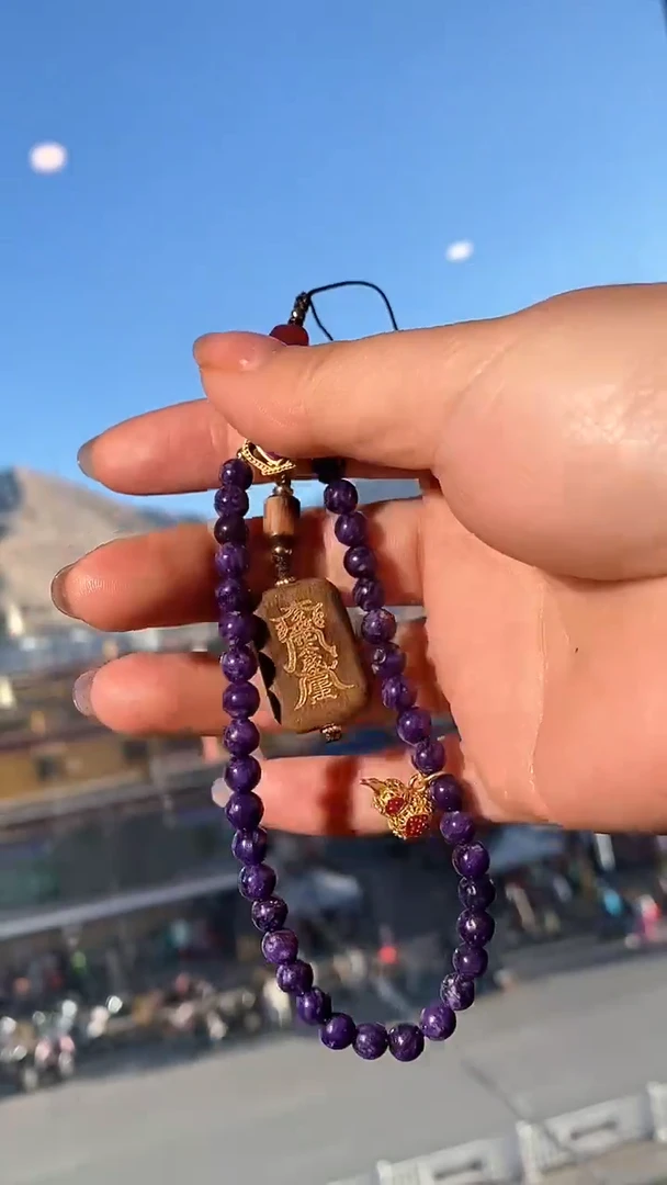 【闪购商品】查罗石（紫龙晶）挂件未镶嵌多样性发一