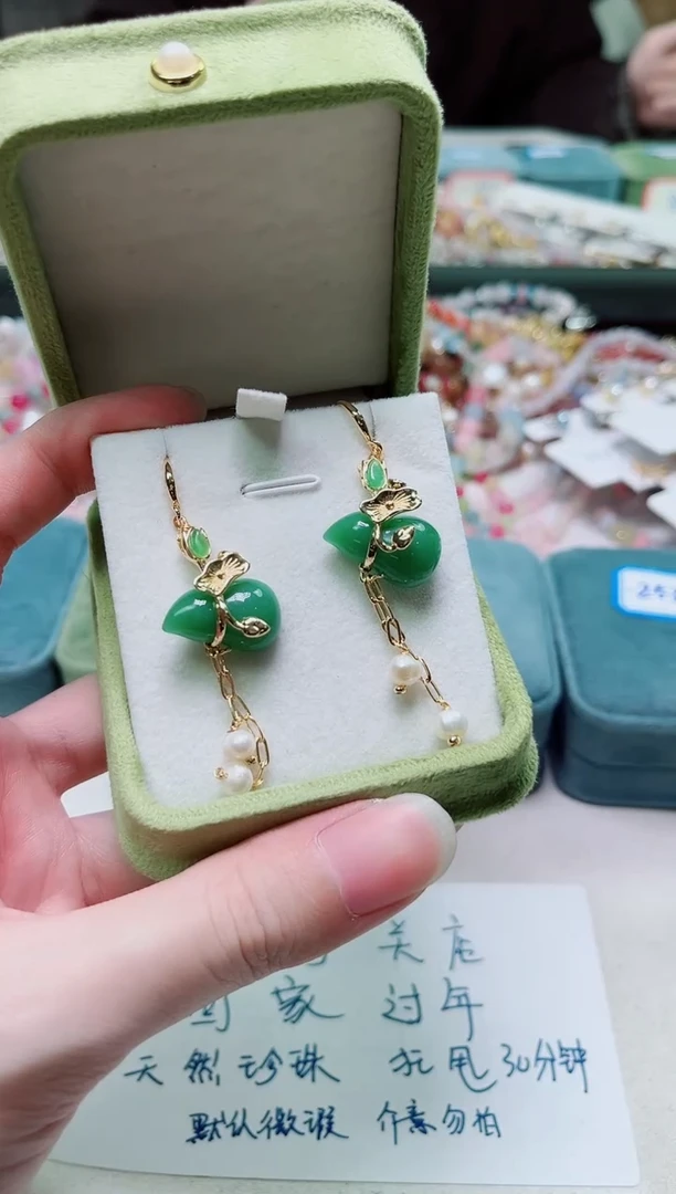 合金其他淡水珍珠多样性发一2533
