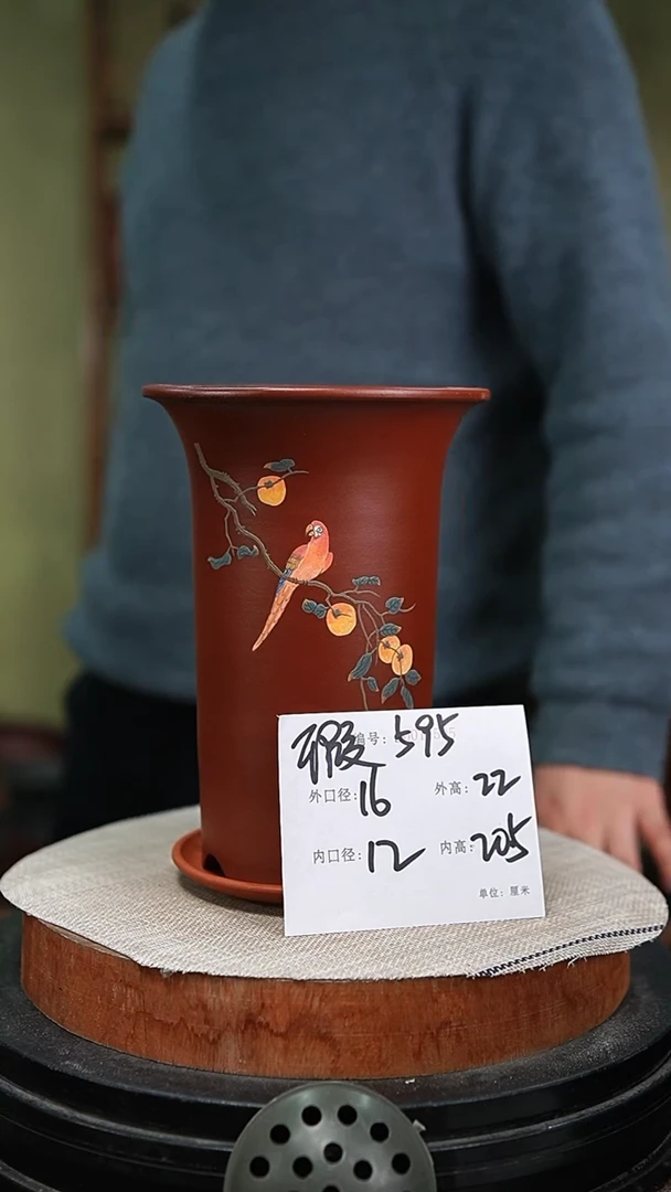 【闪购商品】紫砂花盆紫砂花盆595+z瑕