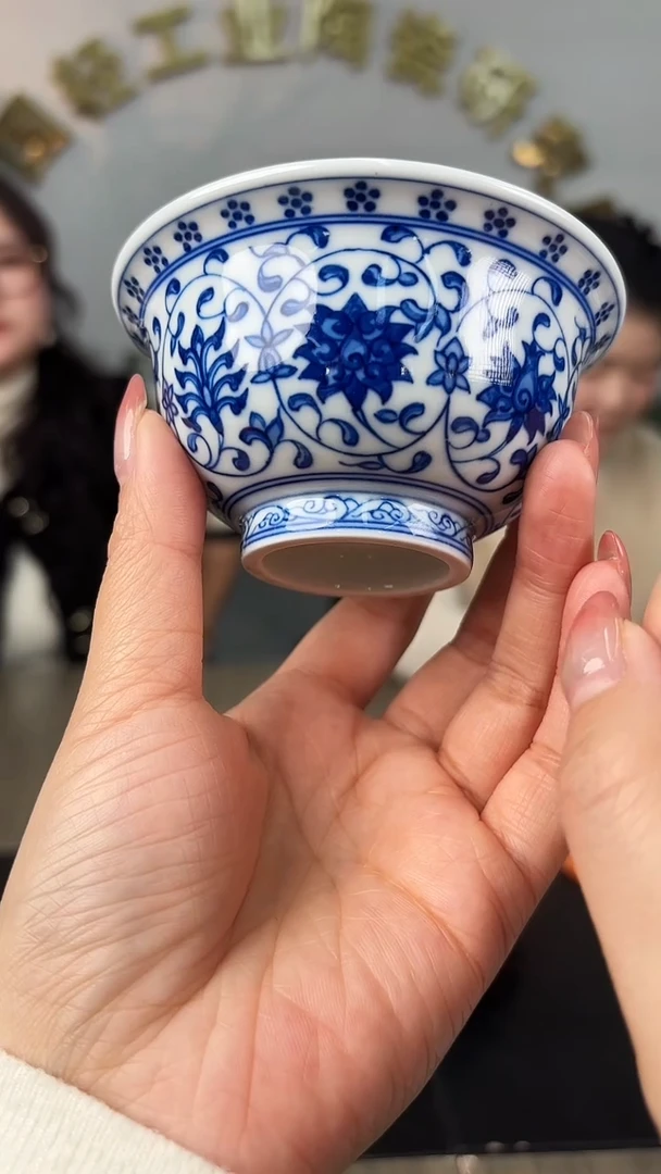 摆件瓷瓷博会&轻工业专场47