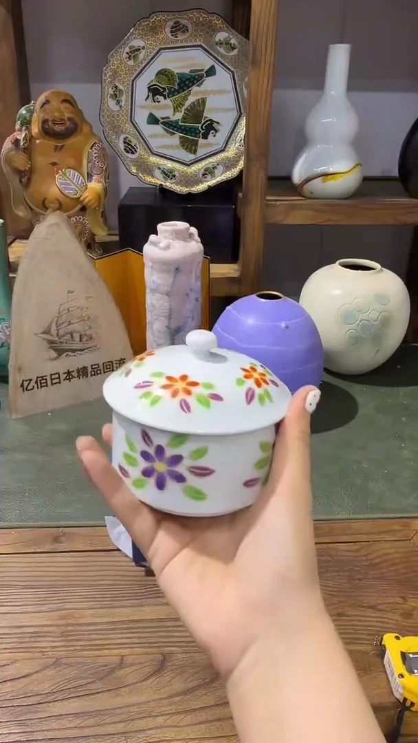 有田烧糖罐········