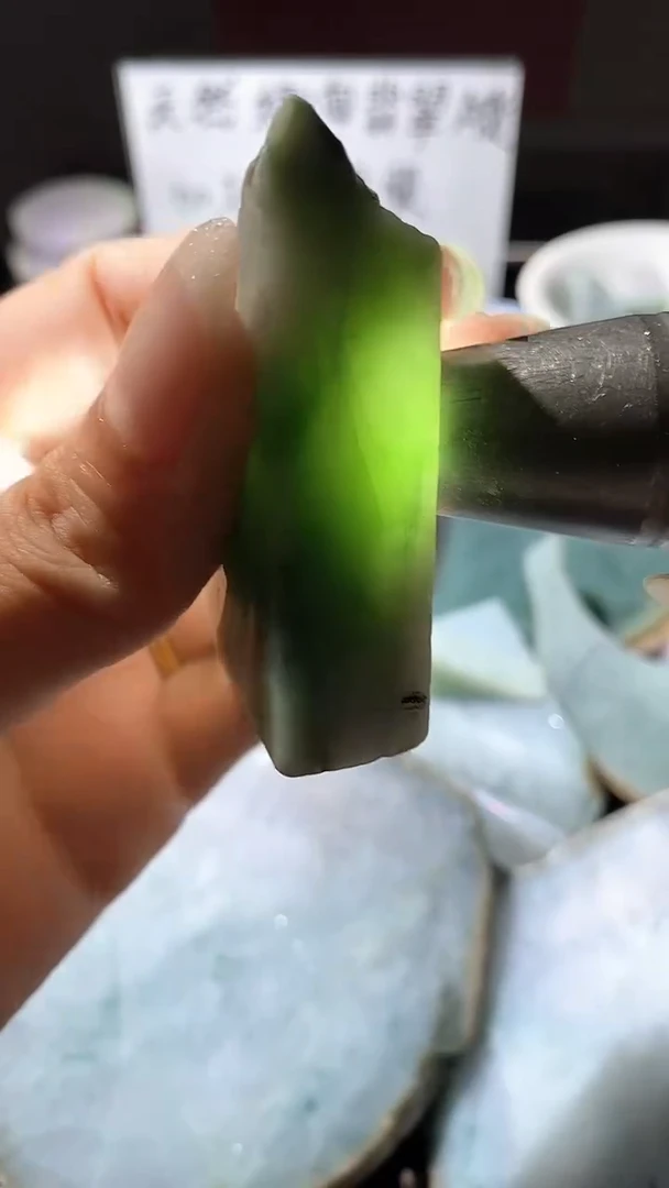 颈饰未镶嵌翡翠天然缅甸翡翠A货