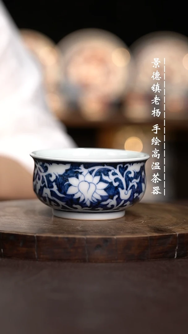 现代瓷全手绘茶具柴