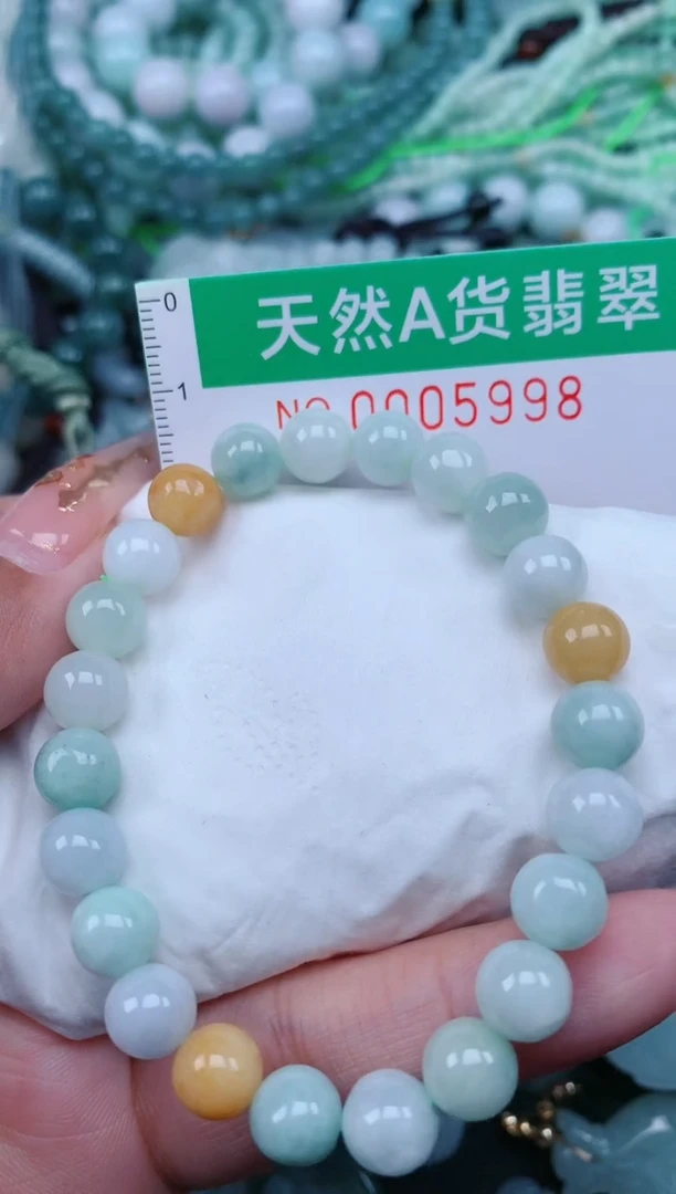 【闪购商品】翡翠颈饰未镶嵌.0005998