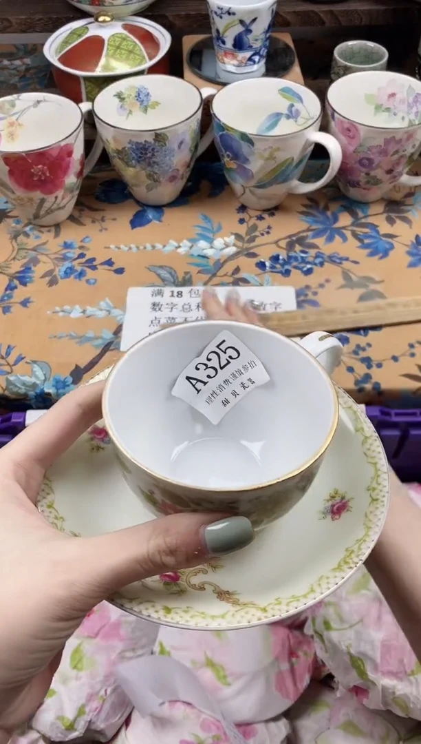瓷片4**?                A325