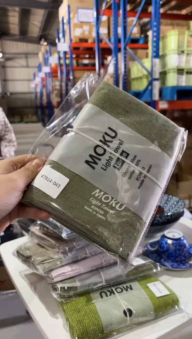 瓷MOKU LMOKU L浴巾