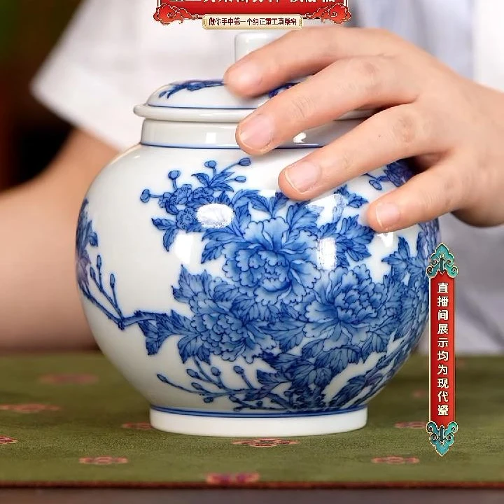 【小乔赏瓷】景德镇手工手绘慎静斋牡丹罐sjz60