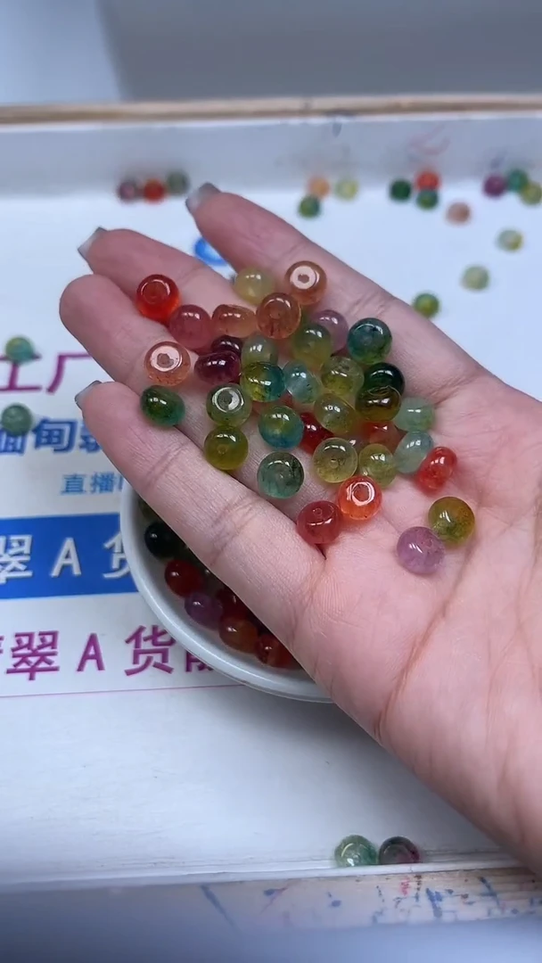 未镶嵌散珠碧玺M749 七彩碧玺5*8mm20个8元