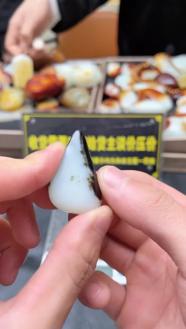 未镶嵌和田玉挂件YL-HH-11.7-5