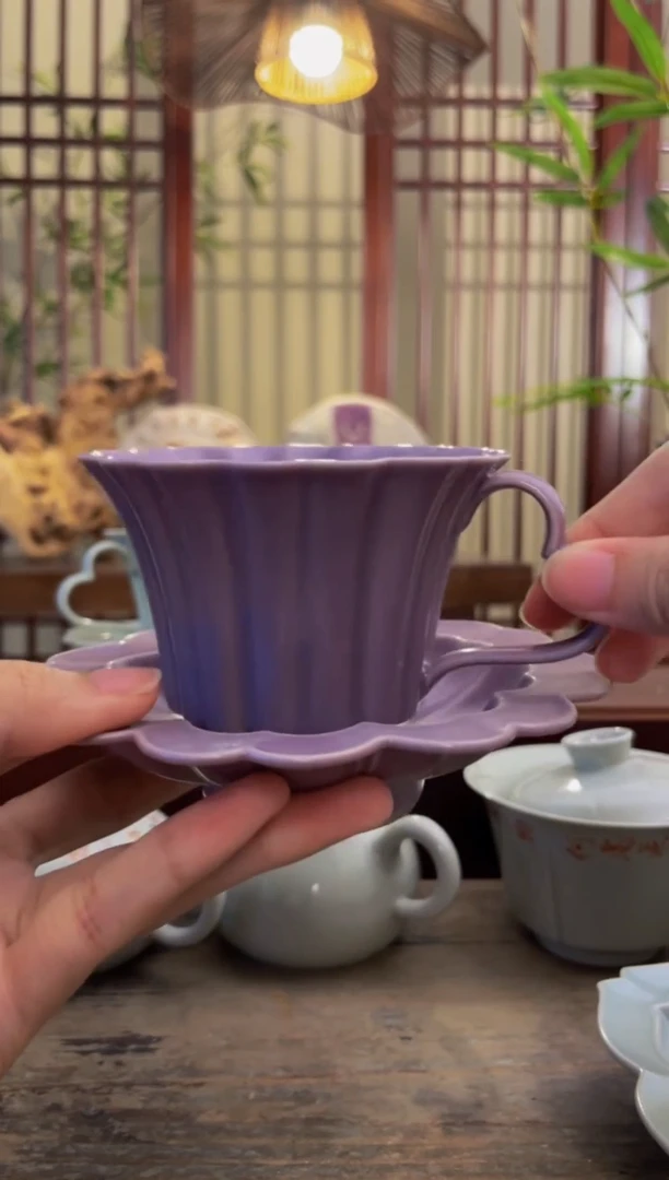 北溪堂-丁香紫岱烨茶咖杯