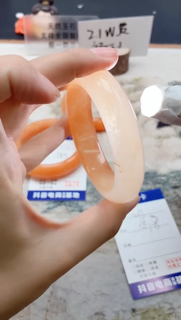 石英质玉手镯未镶嵌213/59.8