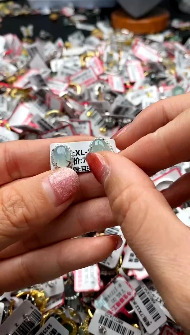 【闪购商品】翡翠戒指银S925镶嵌66666666      4