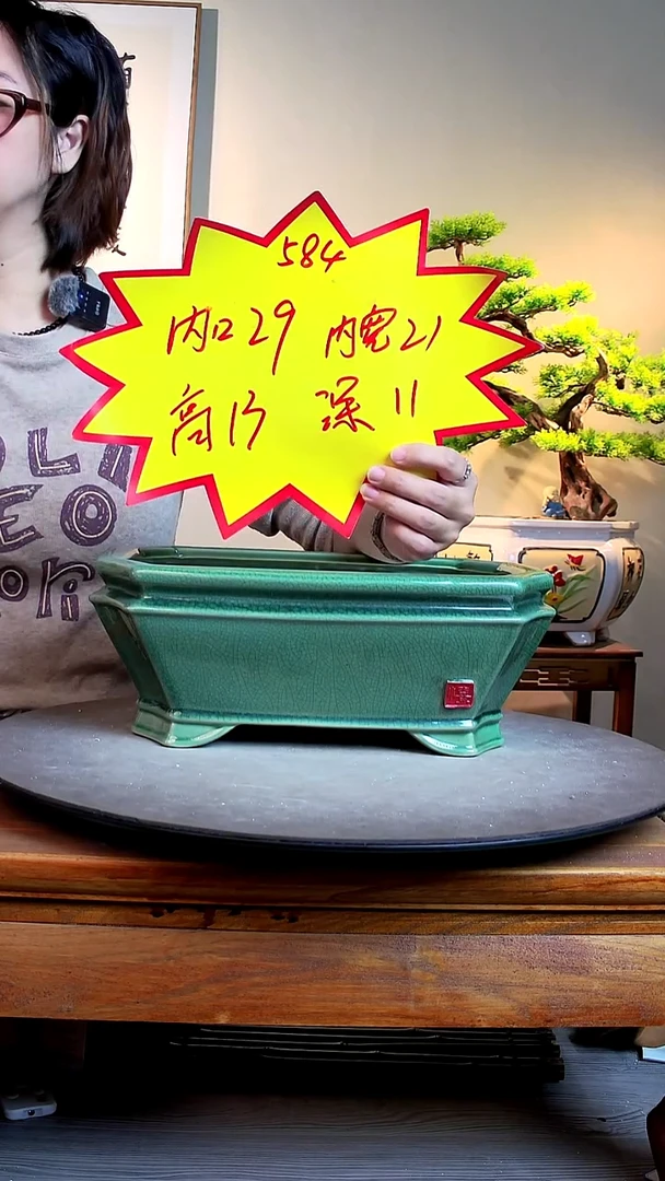 584绿色000000000000000