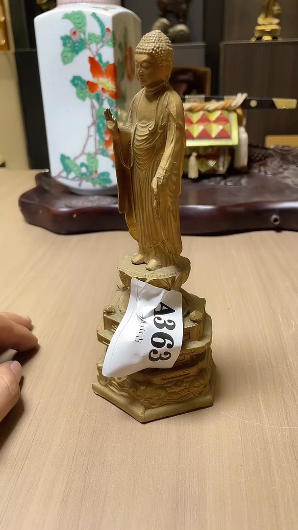 瓷片Z****5363回流瓷器