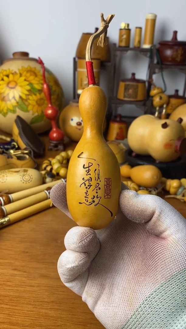 【闪购商品】葫芦葫芦呼噜呼噜