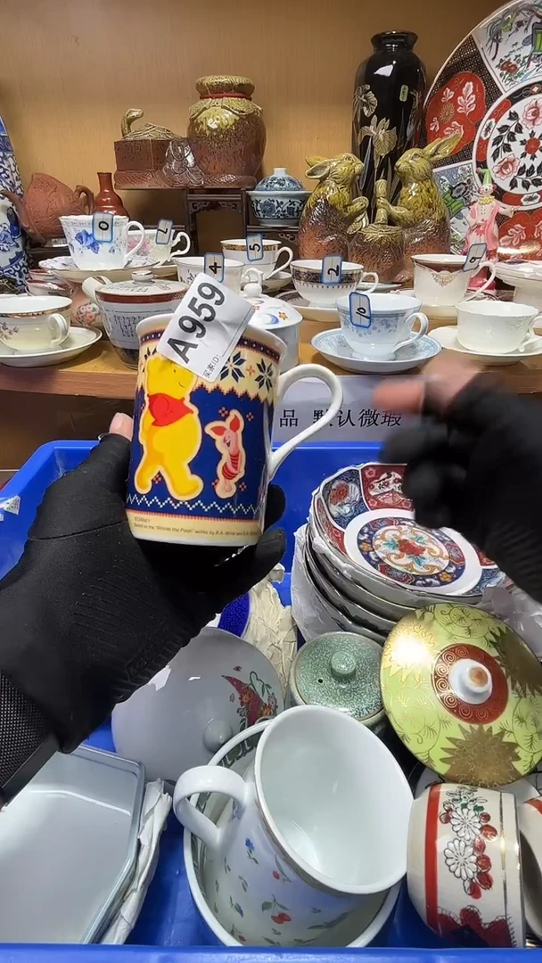 春***雪中古货品默认微瑕