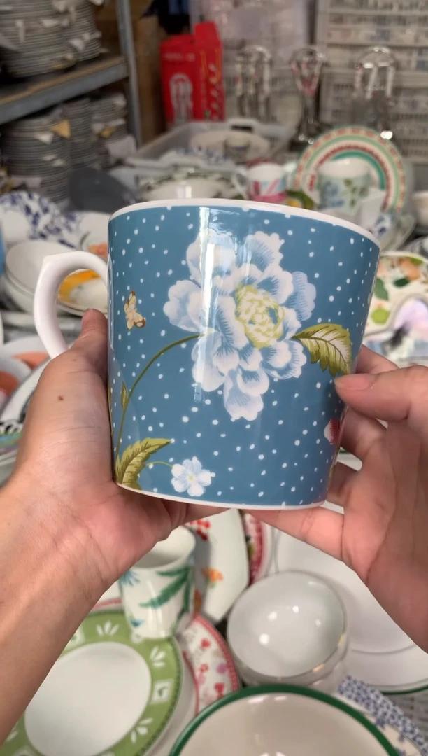 瓷陶瓷尾单CC061微瑕1个样品大