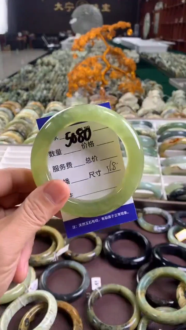 未镶嵌蛇纹石玉手镯5080