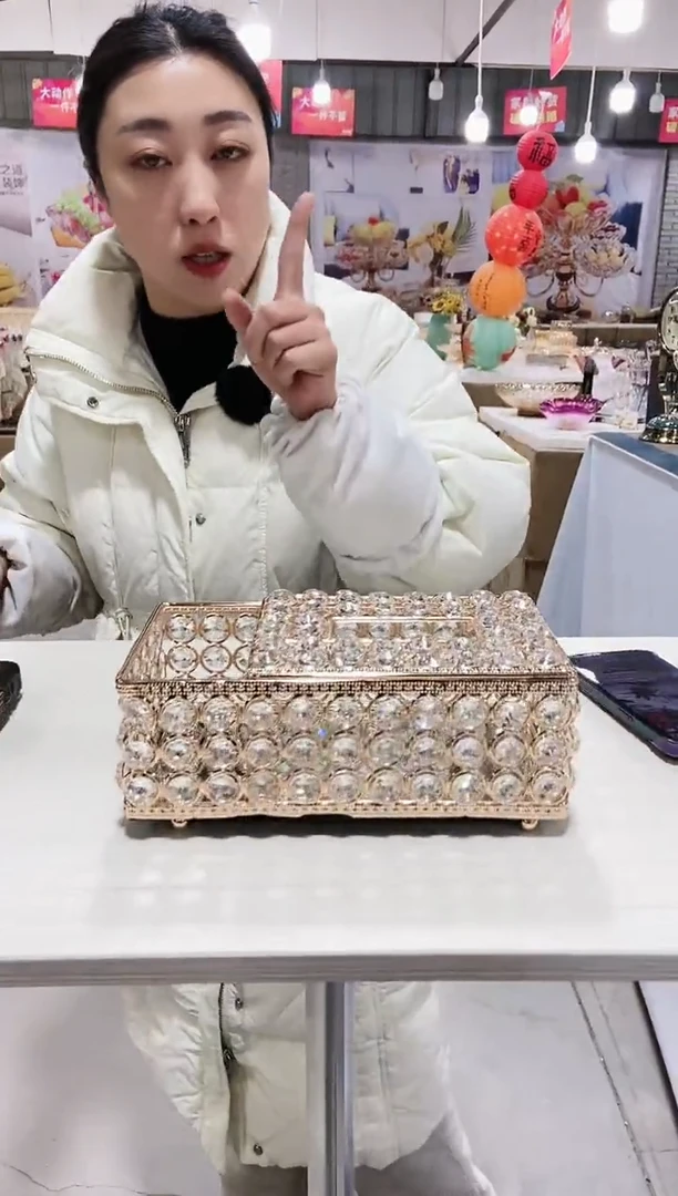 【闪购商品】玻璃四方多功能纸巾盒