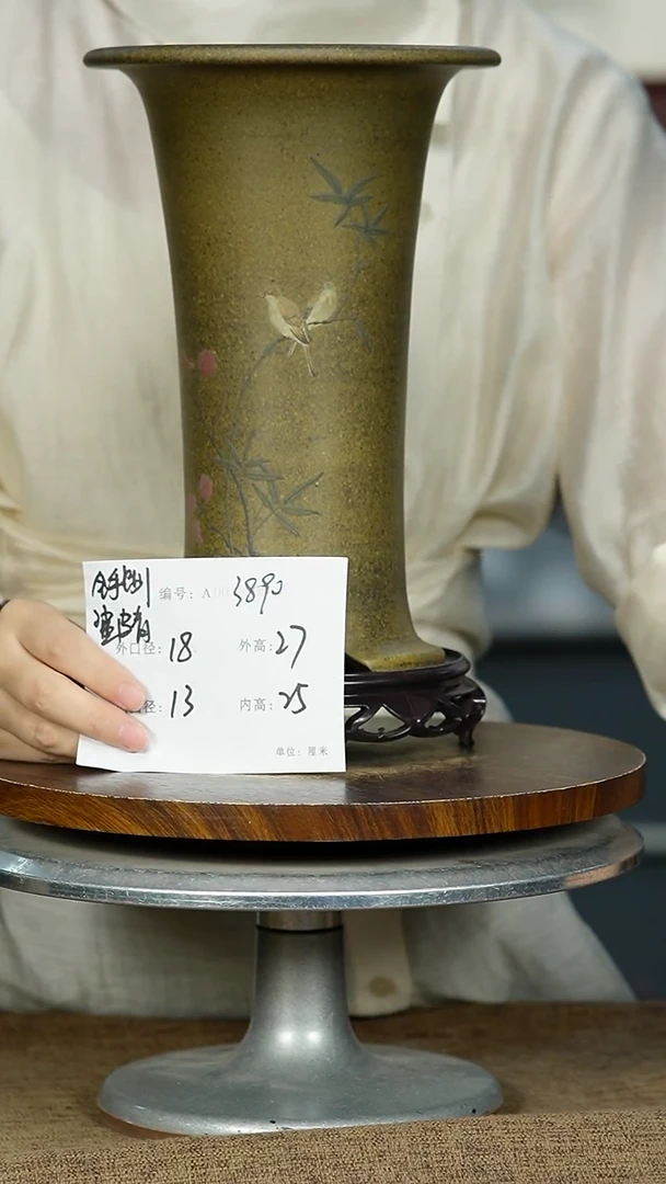 紫砂花盆3890+S紫砂花盆紫砂