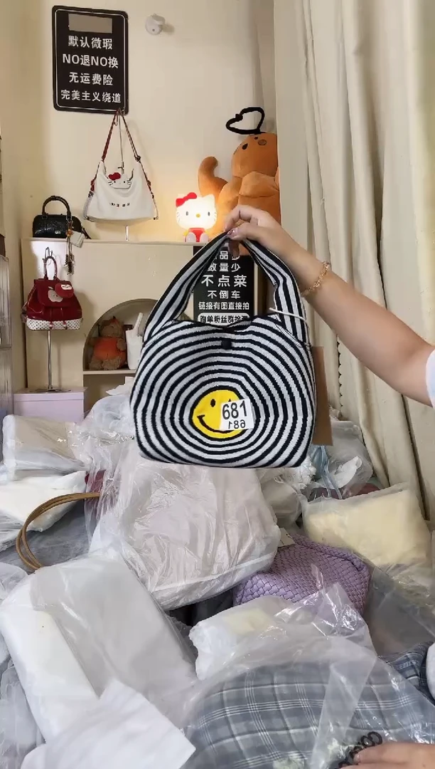PU以直播间链接为准 默认微瑕681