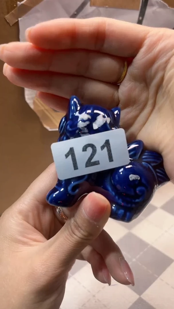 瓷片陶茶666文玩周边多人单宁carry