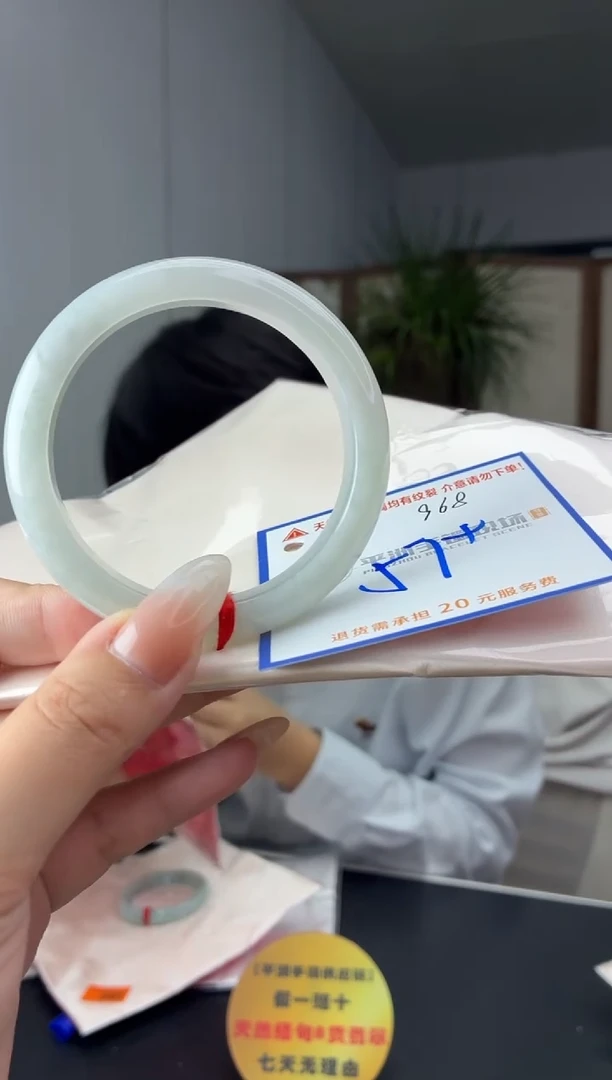 未镶嵌手镯翡翠11111111111