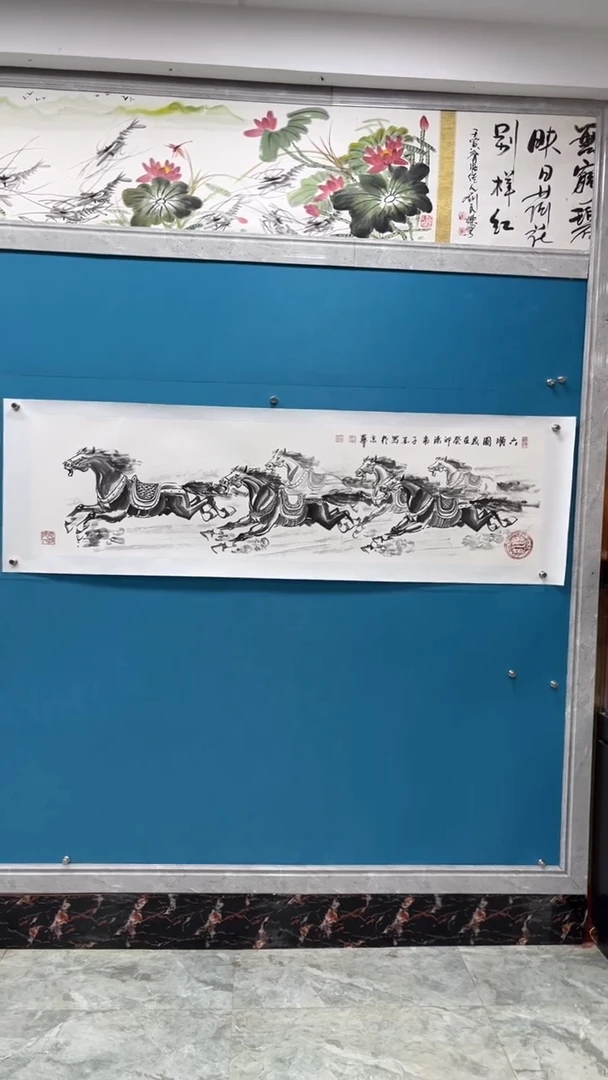 【闪购商品】绘画  邓志标 绘画   六顺