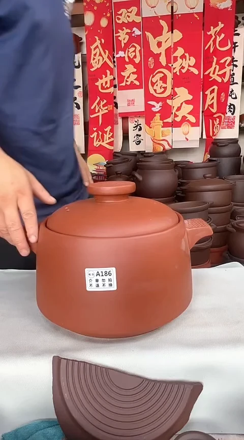 宜兴紫砂微瑕5升螺纹款A186