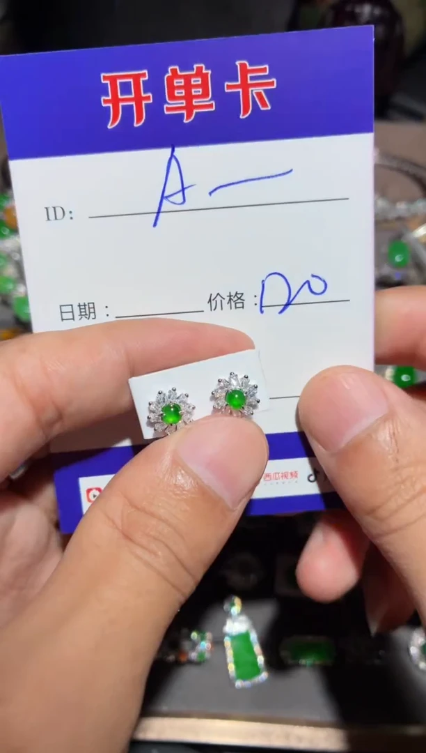 翡翠银S925镶嵌耳饰A****h A Jewellery fish